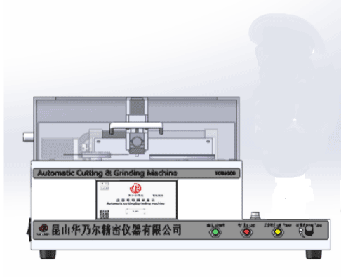 TCM3000全自動金相切割研磨一體機